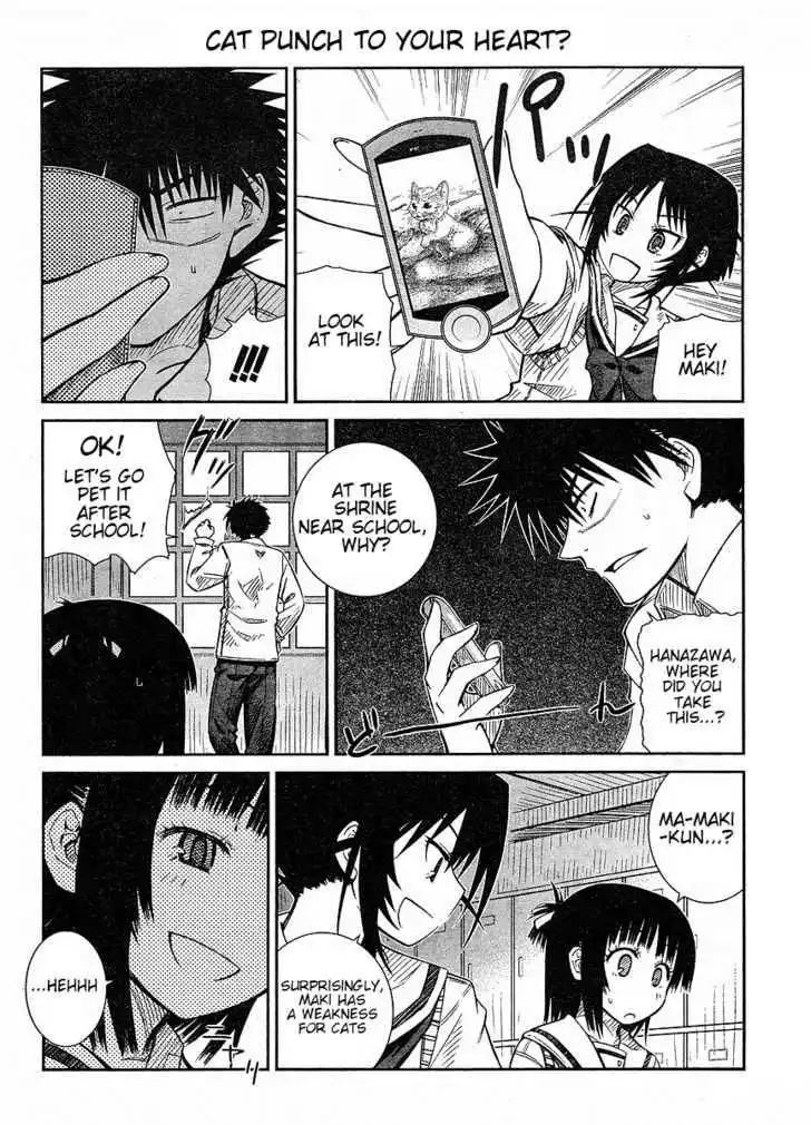 Prunus Girl Chapter 14 8